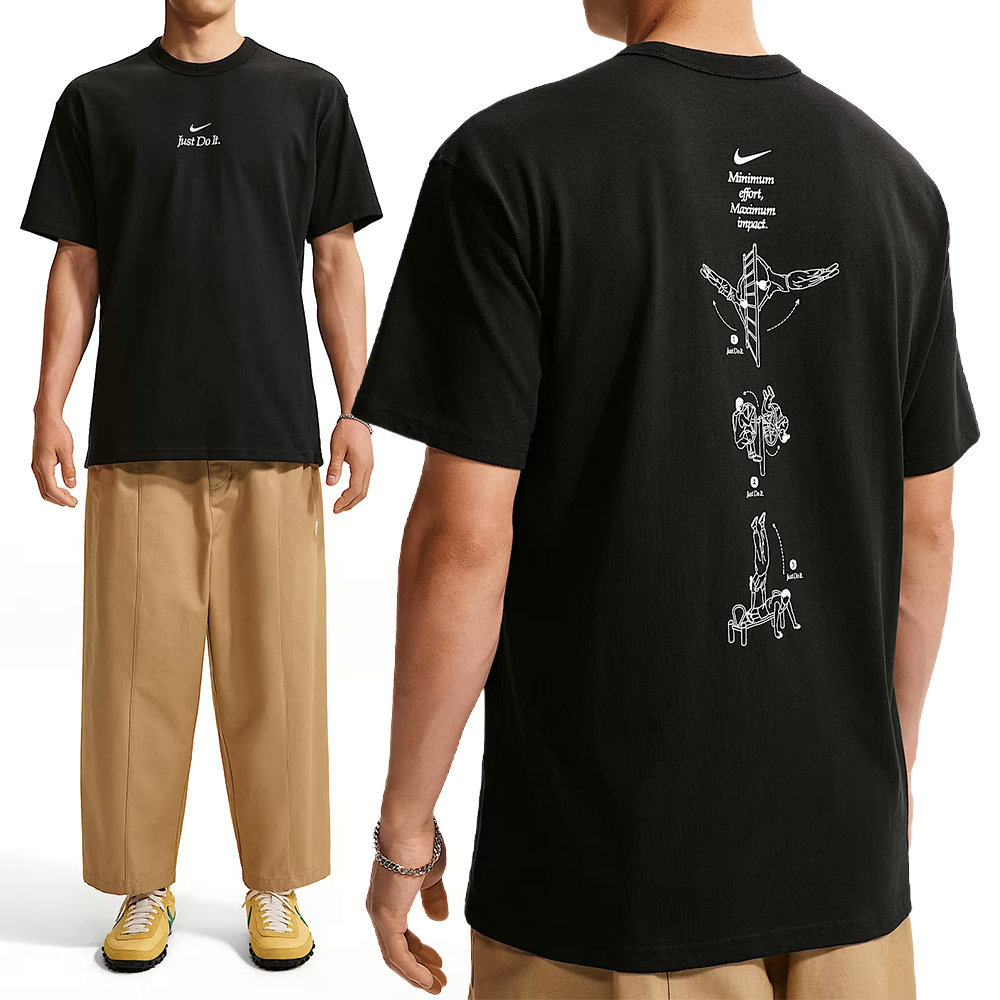 Nike As M Nsw Gtx Tee 男款 黑色 寬鬆 印花 T恤 運動 休閒 短袖 IW1194-010