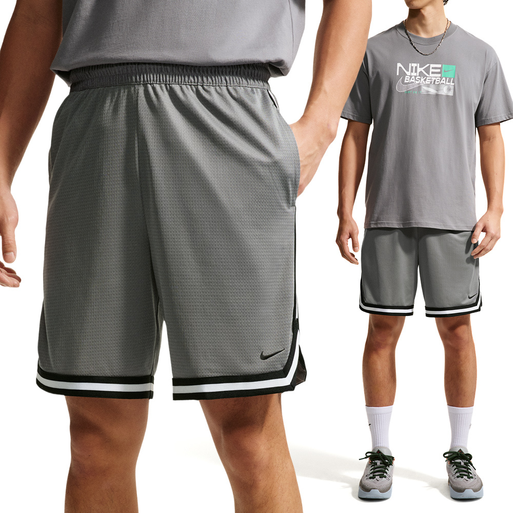 Nike NK DF DNA 8IN Short 男款 灰藍色 籃球訓練 專業排汗 短褲 FN2652-065
