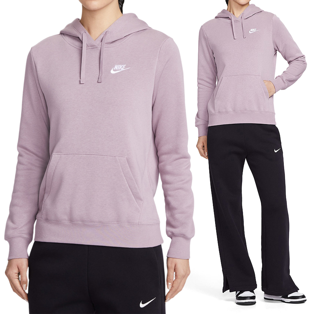 Nike Club Flc Std Po Hdy 女款 紫色 口袋 連帽 帽T 長袖 DQ5794-226