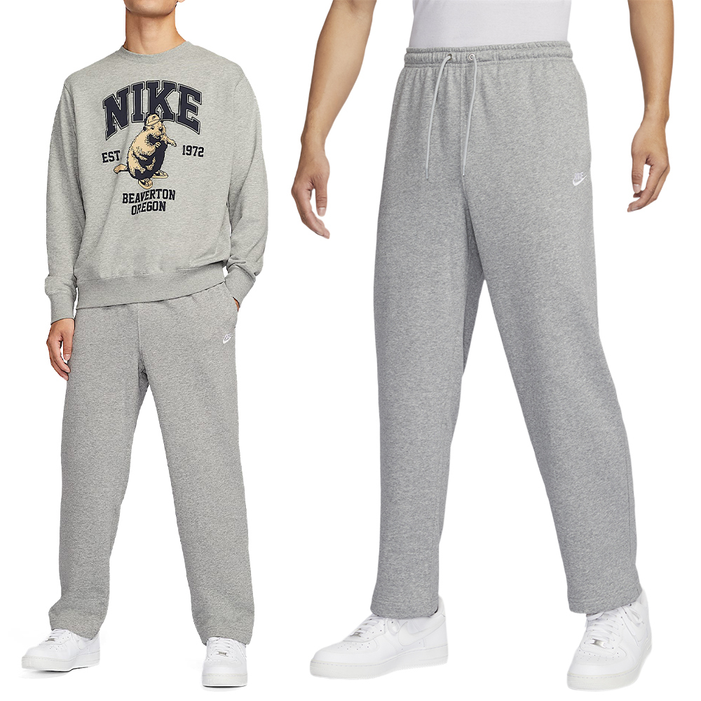 Nike As M Nk Club Ft Oh Pant 男款 灰色 抽繩 棉褲 休閒 長褲 HQ4423-063