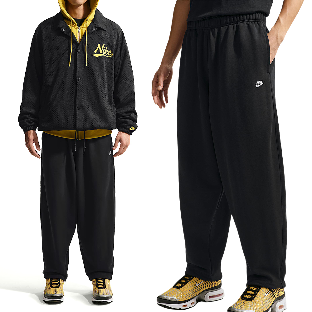 Nike Club Os Ft Pant 男款 黑色 寬鬆 毛圈布 褲腳抽繩 休閒 長褲 IF0722-010