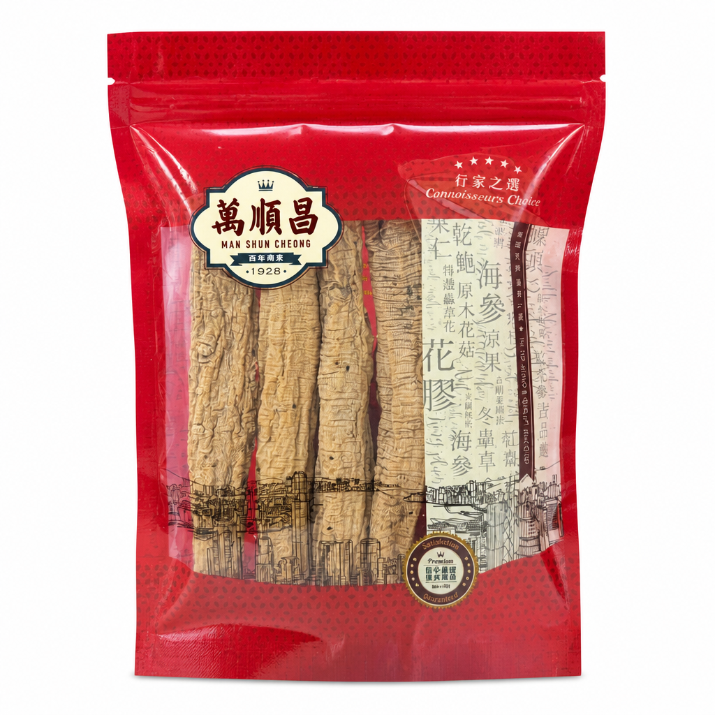 甘肅紋黨參皇│100克裝