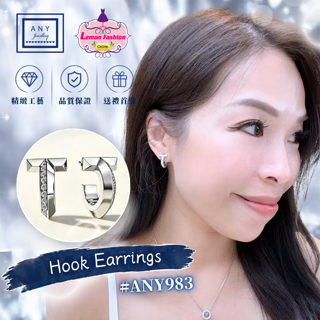Hook Earrings #ANY983