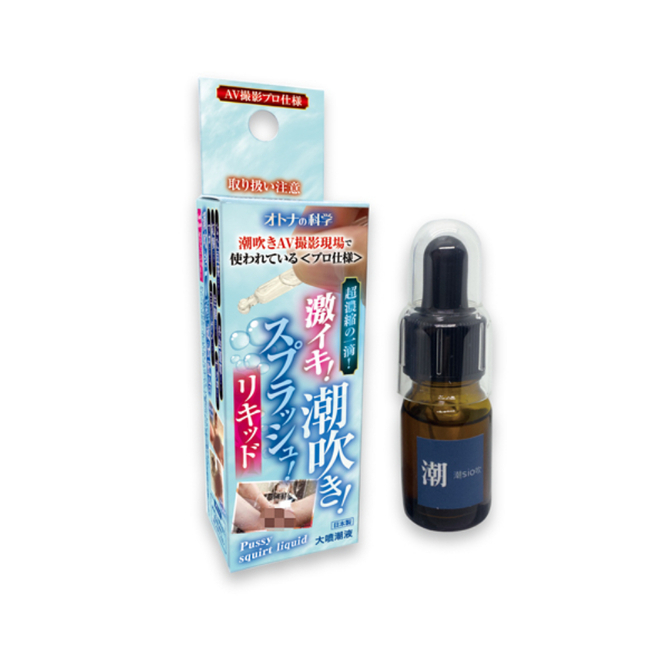 [Made in Japan] Pro AV Squirt Splash Aphrodisiac Liquid | 7 High-Concentration Ingredients (10ml)