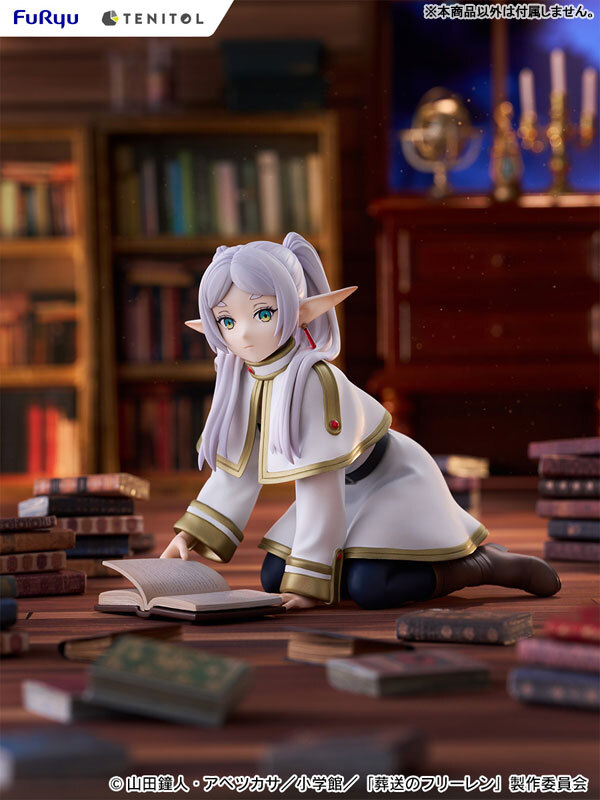 預訂3月  FURYU 葬送的芙莉蓮 芙莉蓮 [petit] TENITOL TV Anime "Frieren: Beyond Journey's End" Frieren [petit] Complete Figure Pre-order