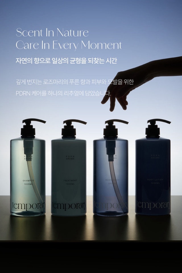 #預購 TEMPORARY PDRN 植萃呵護洗髮精 1000ml