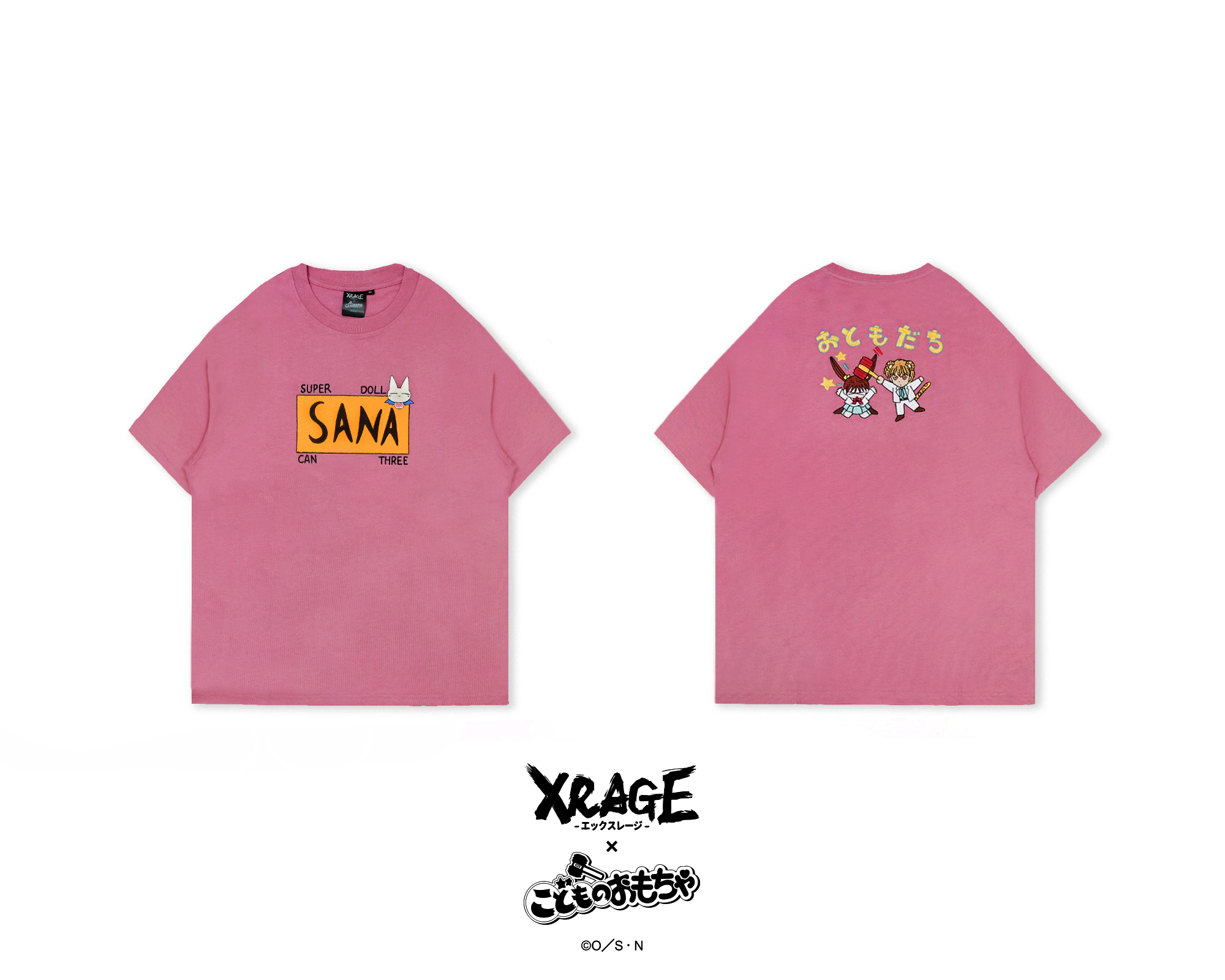 (預購5月出貨) 紗南SANA經典粉色 T-shirt