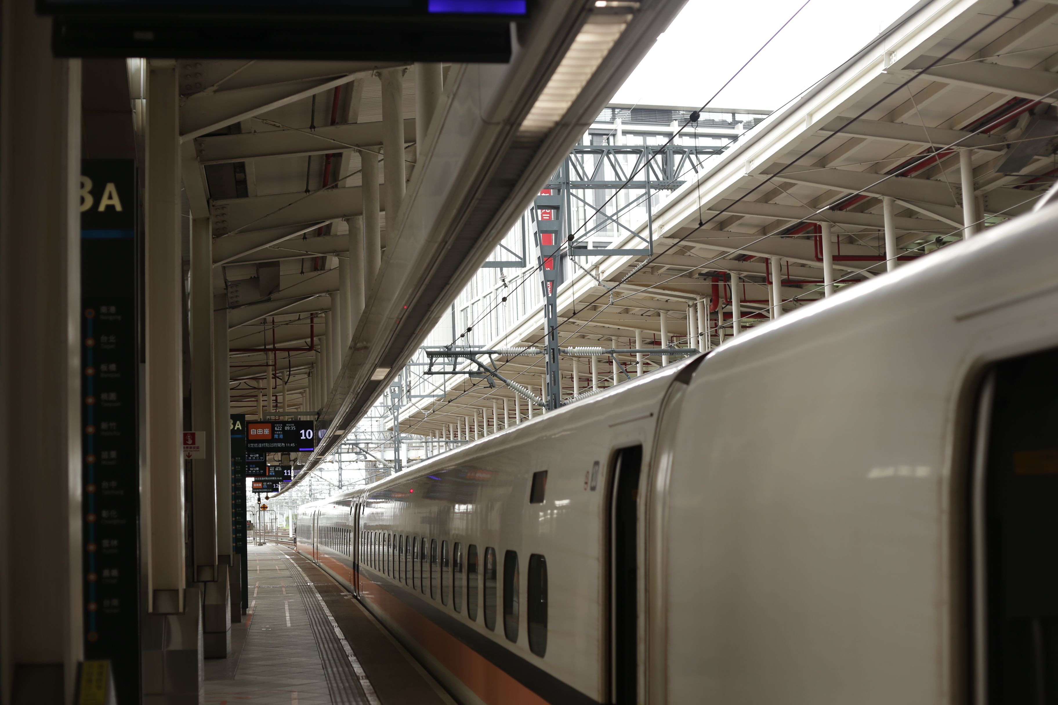 車站PA系統示意圖