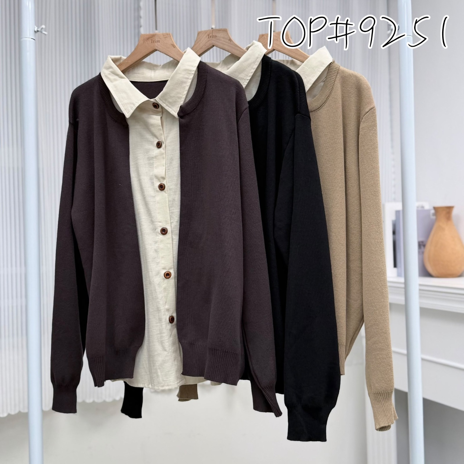 TOP#9251