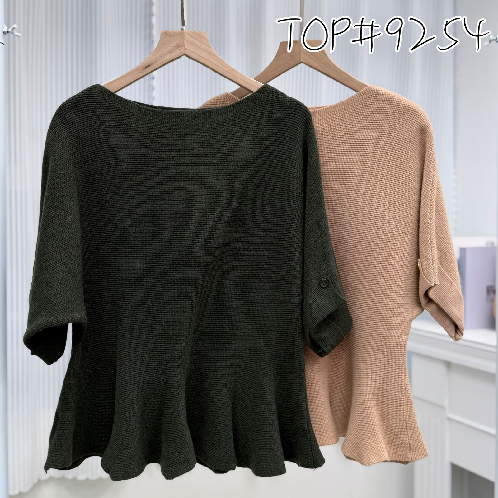 TOP#9254