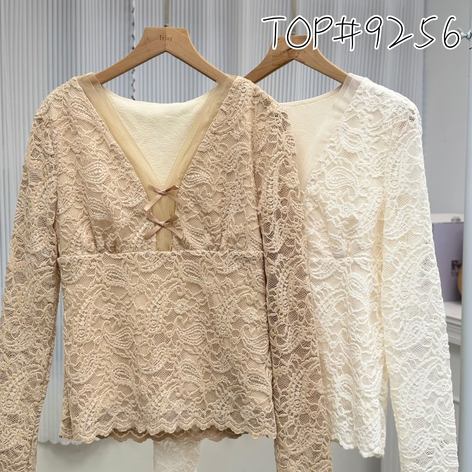 TOP#9256