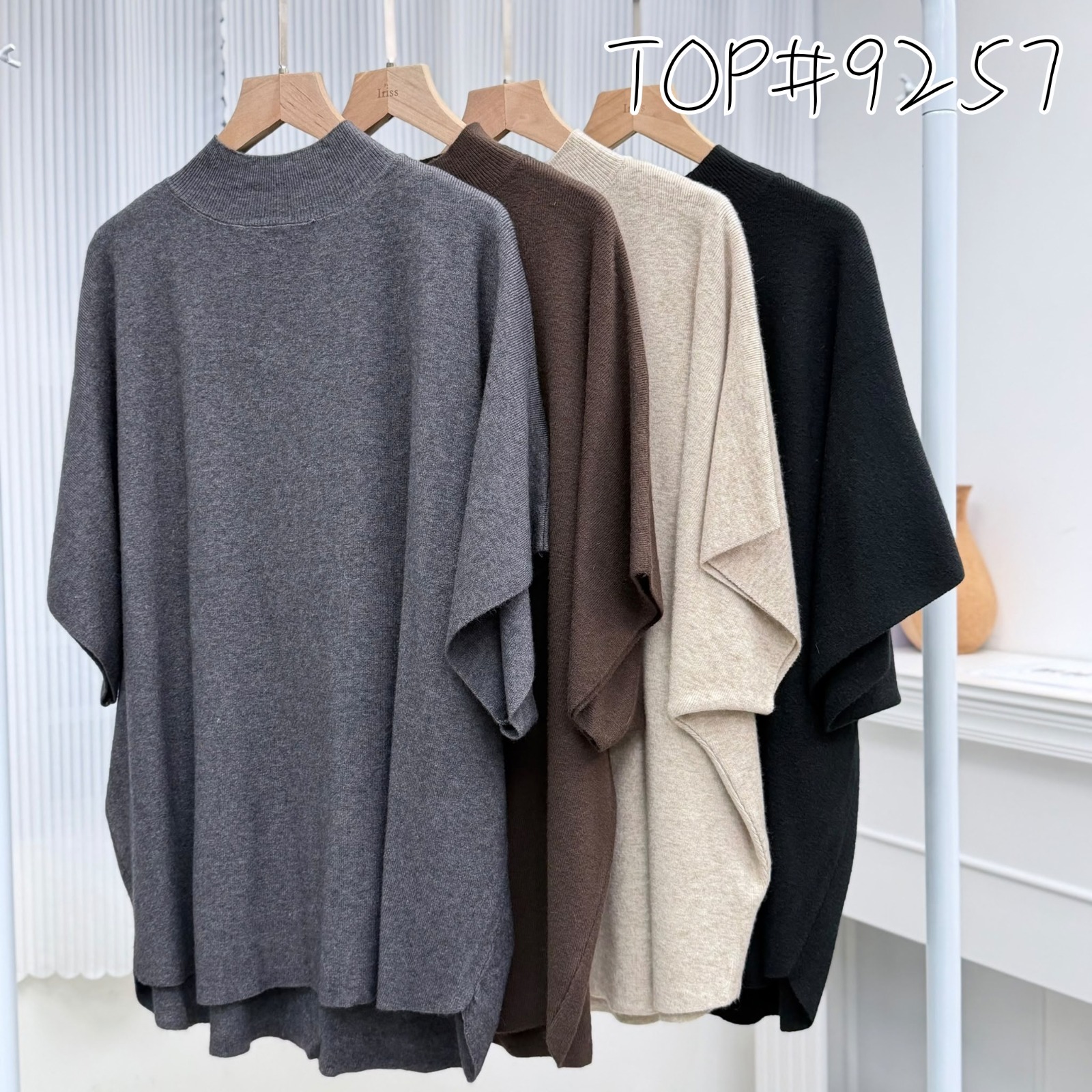 TOP#9257