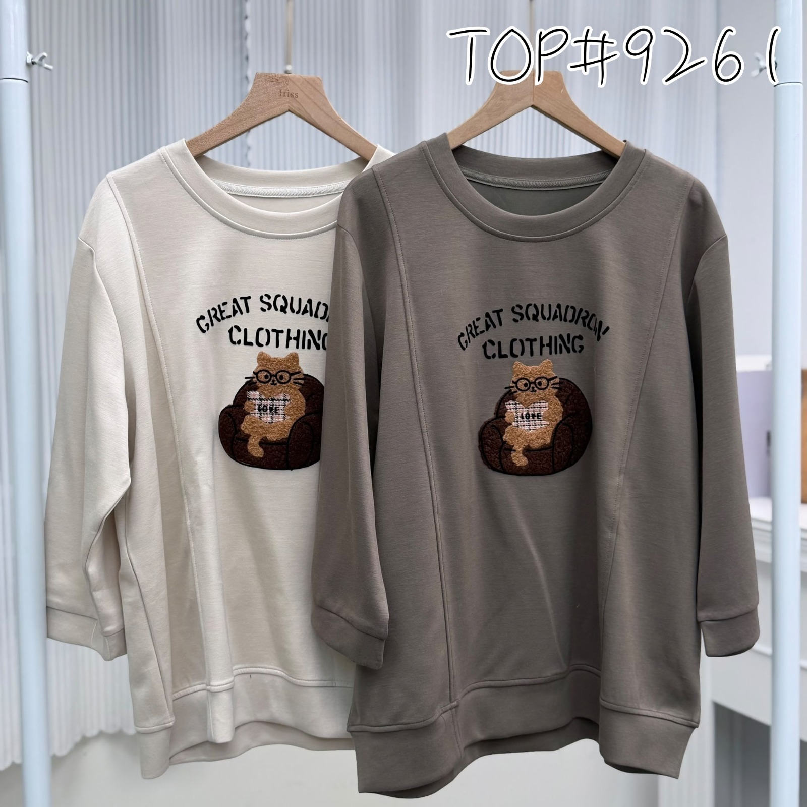 TOP#9261