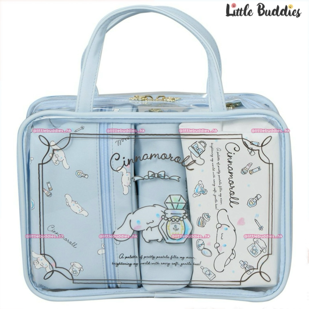 日本 Sanrio Cinnamoroll 玉桂狗 旅行收納4件套