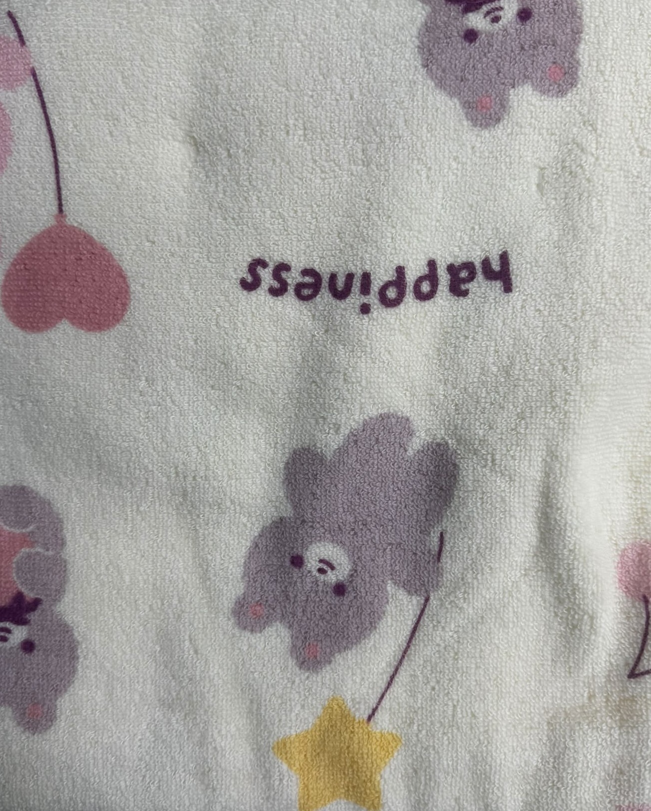 【Nishimatsuya】Happiness Bunny & Bear Untwisted Cotton Kids Towel