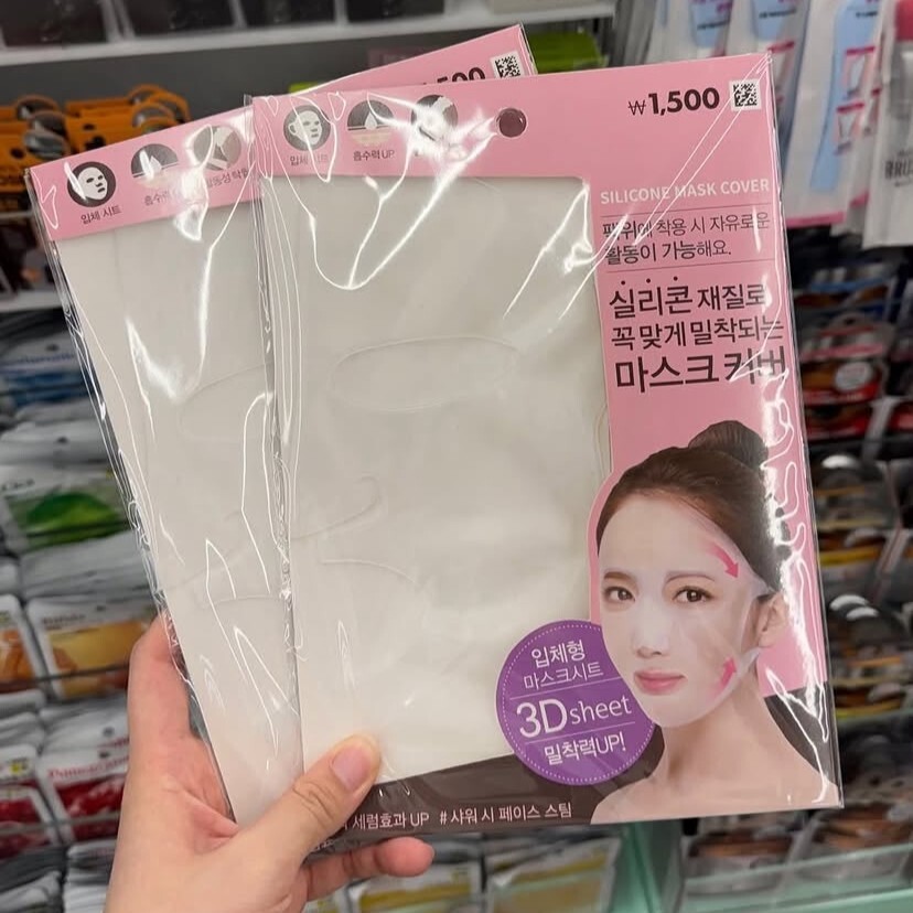 DAISO Silicone Mask Pack Cover