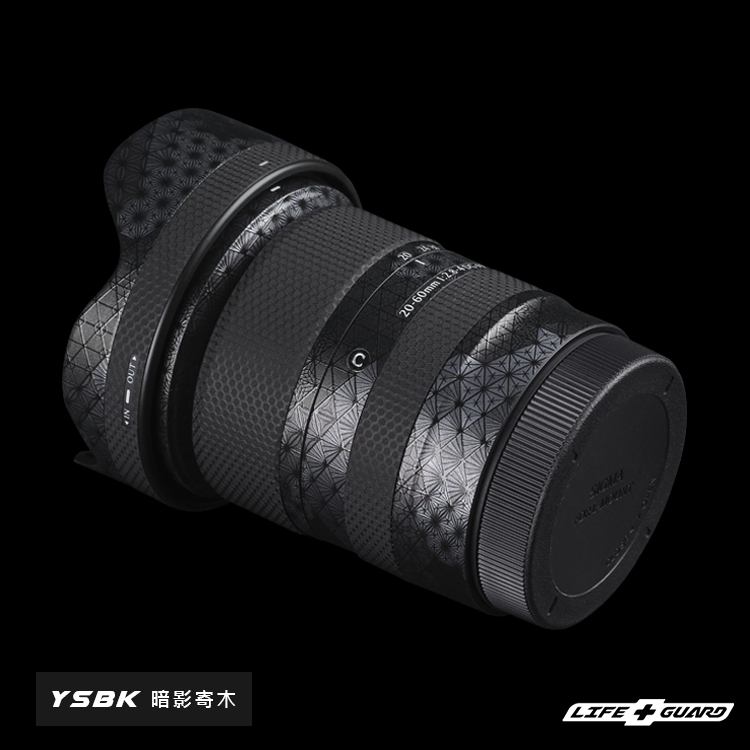 SIGMA 20-60mm F2.8-4 DG Contemporary Lens Skin