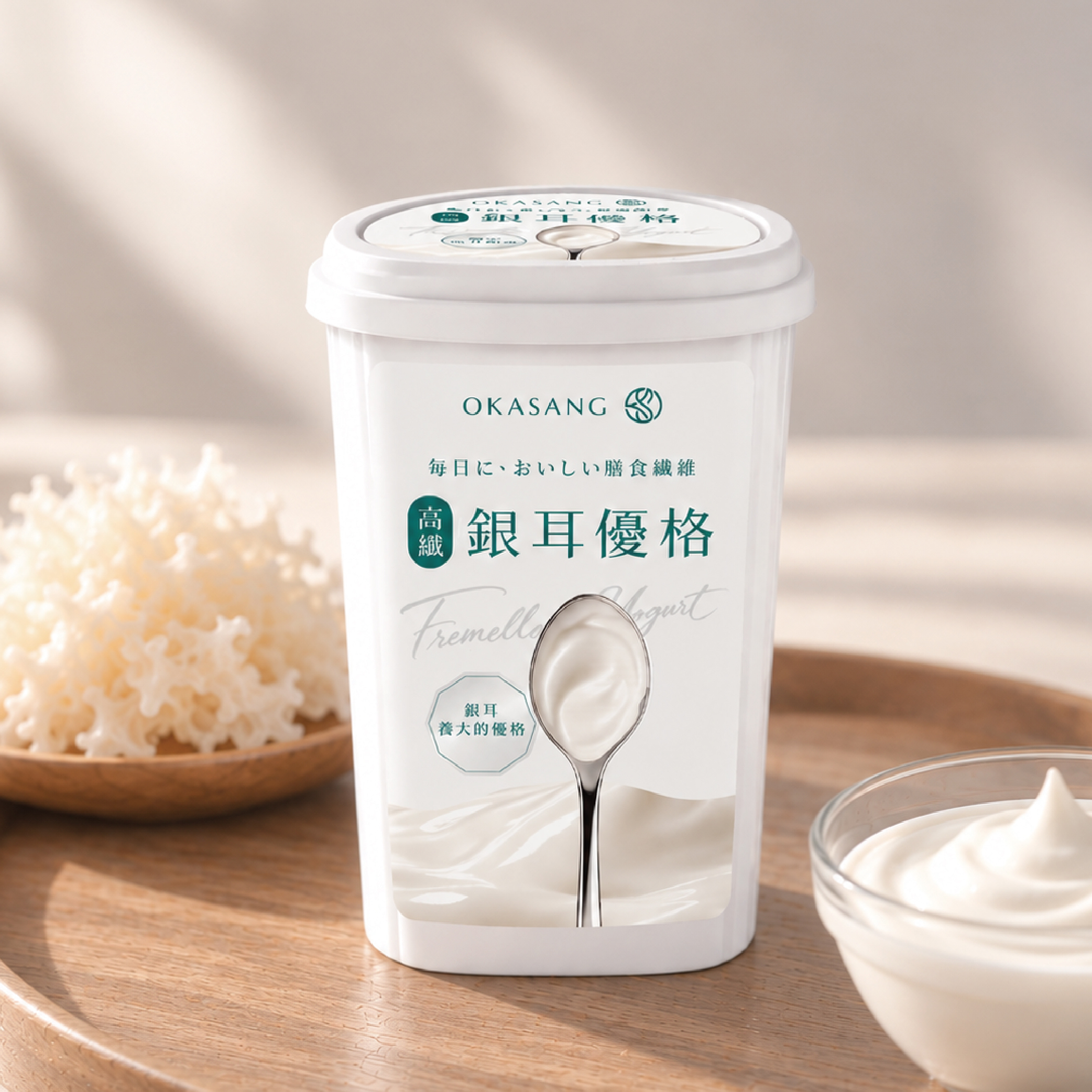O卡桑高纖銀耳優格