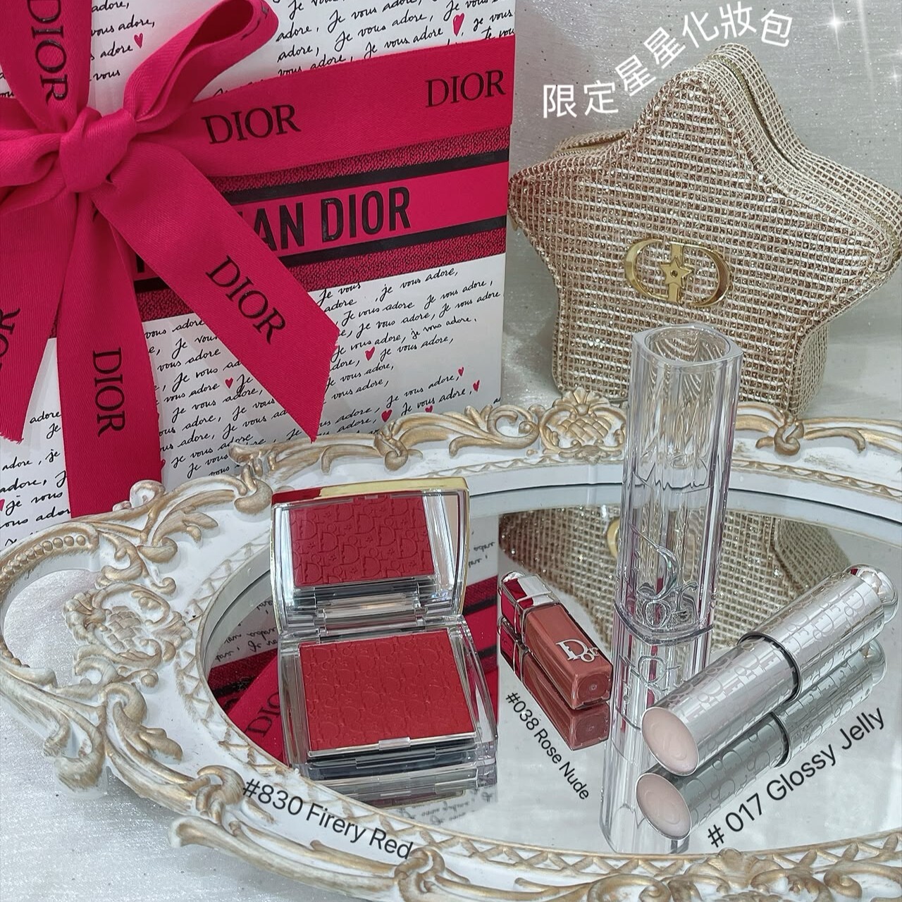 Dior Beauty Backstage Makeup Set
