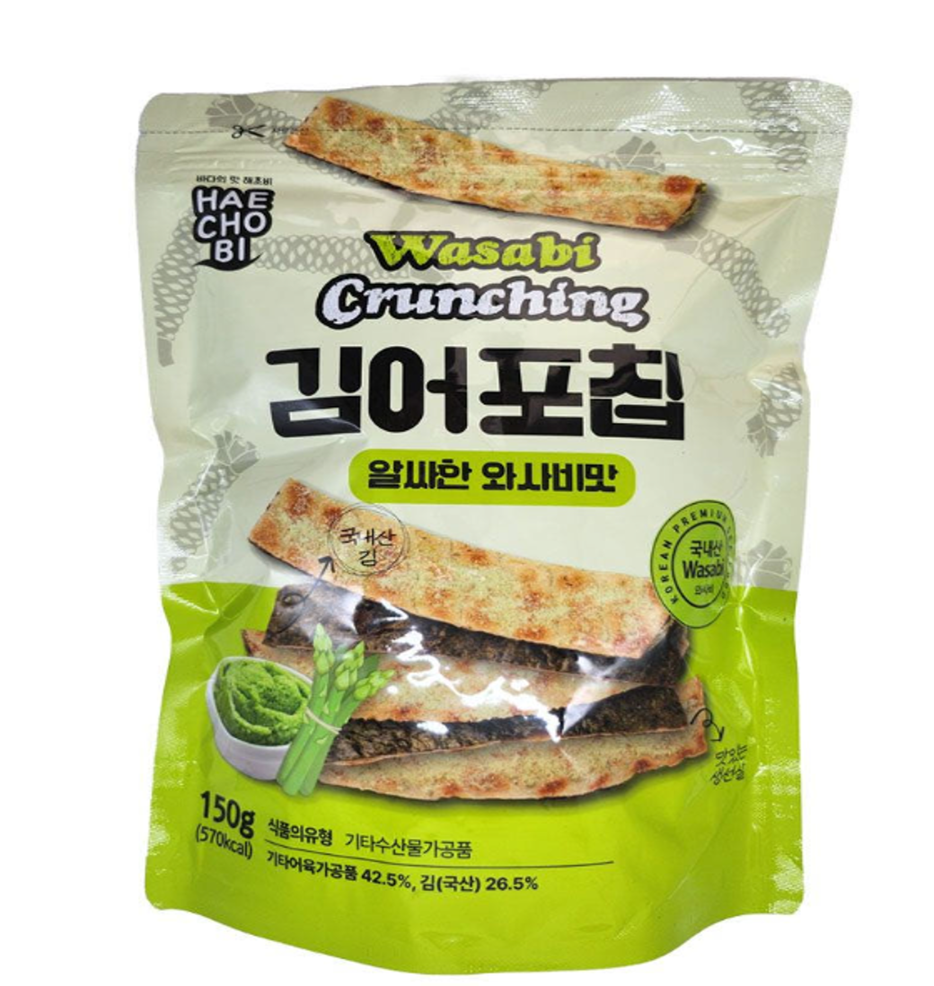 FC171 Hea Cho Bi) 紫菜脆魚片 150g - wasabi味 EXP:3個月或以上