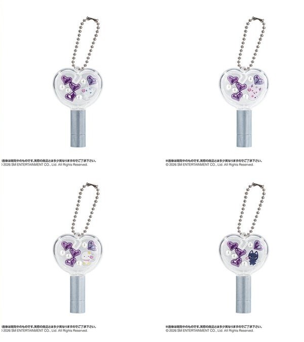 [扭蛋] Gashapon Aespa 帶珠發光應援棒吊飾