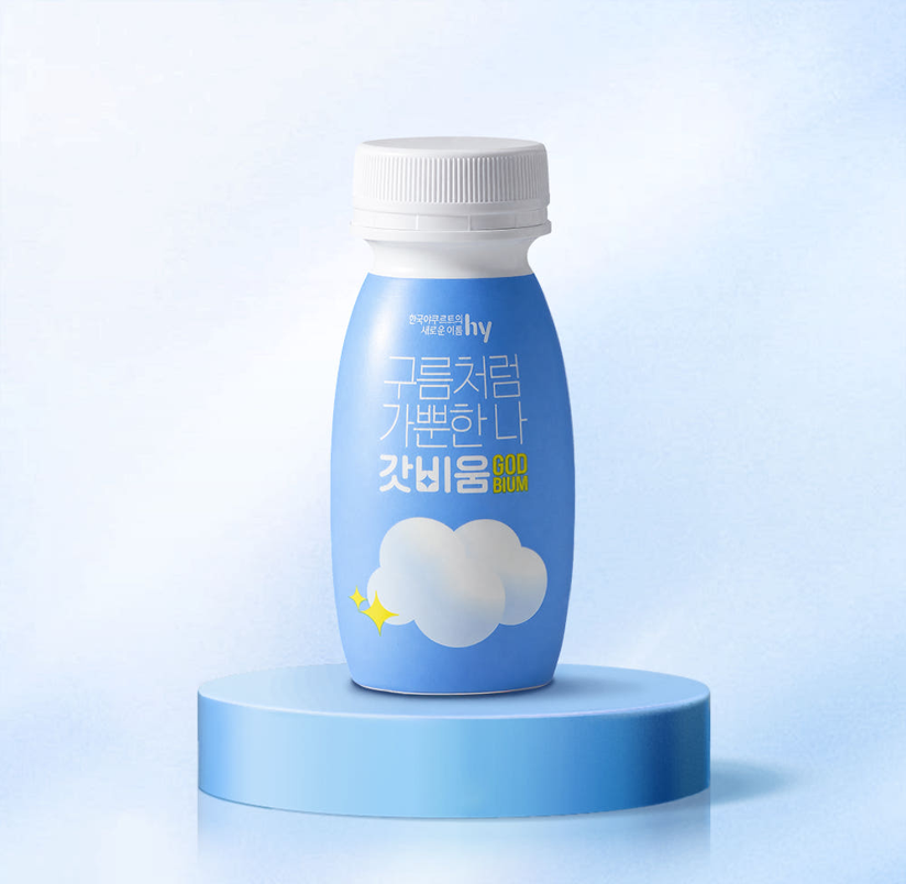FC008 HY GODBIUM 清宿便神器 1盒5入 (100ml*5) - 青蘋果金奇異果味 ~ 韓國內銷版, 0糖0脂肪、加入益生元、8種維他命、透明質酸 EXP:28-02-11