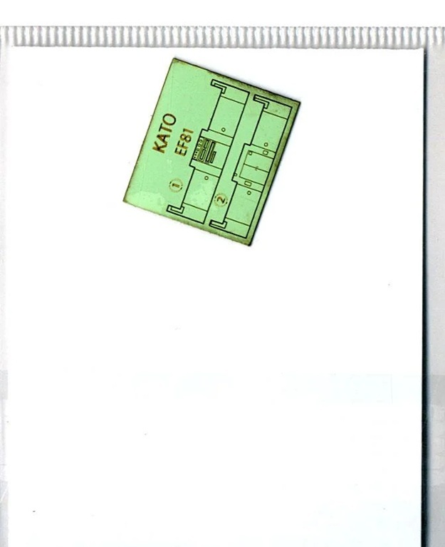 エヌ小屋 10272 N規 KATO EF81用駕駛室後方貼紙（1輛份）