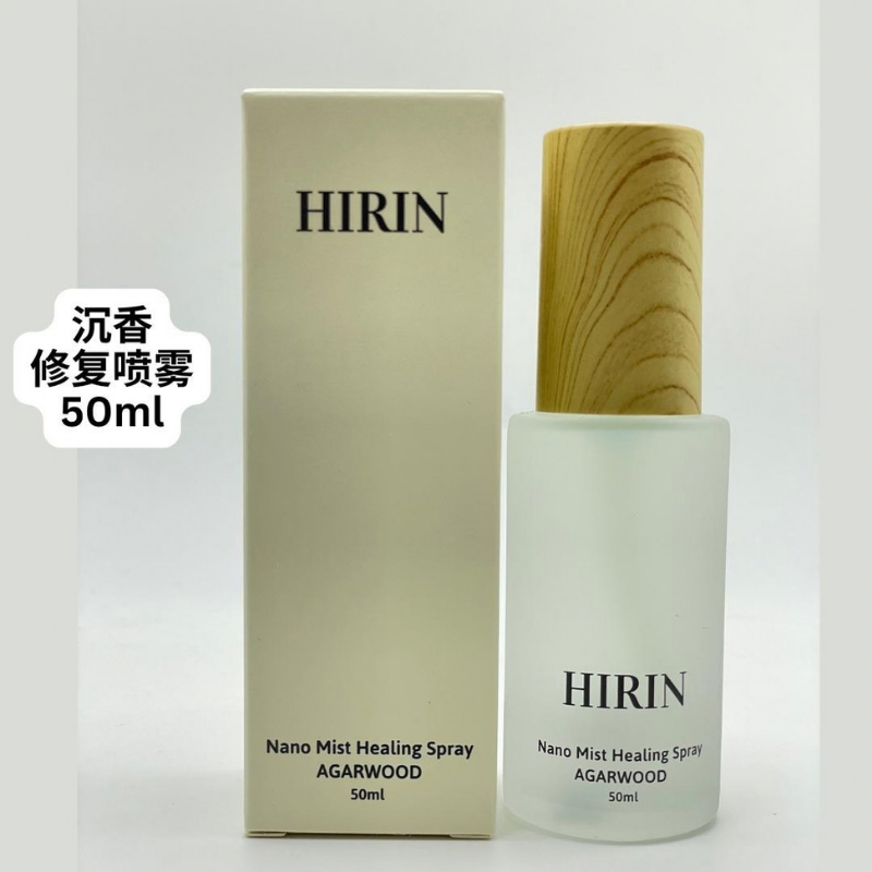 GEN-FFG0930-009 悅香沈香納米修復噴霧 50ML (A9)