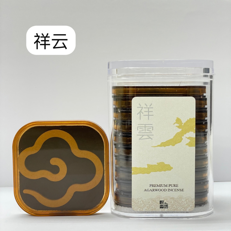 GEN-FFG0930-013 悦香百年沉香Rostrata祥雲10s (A13)
