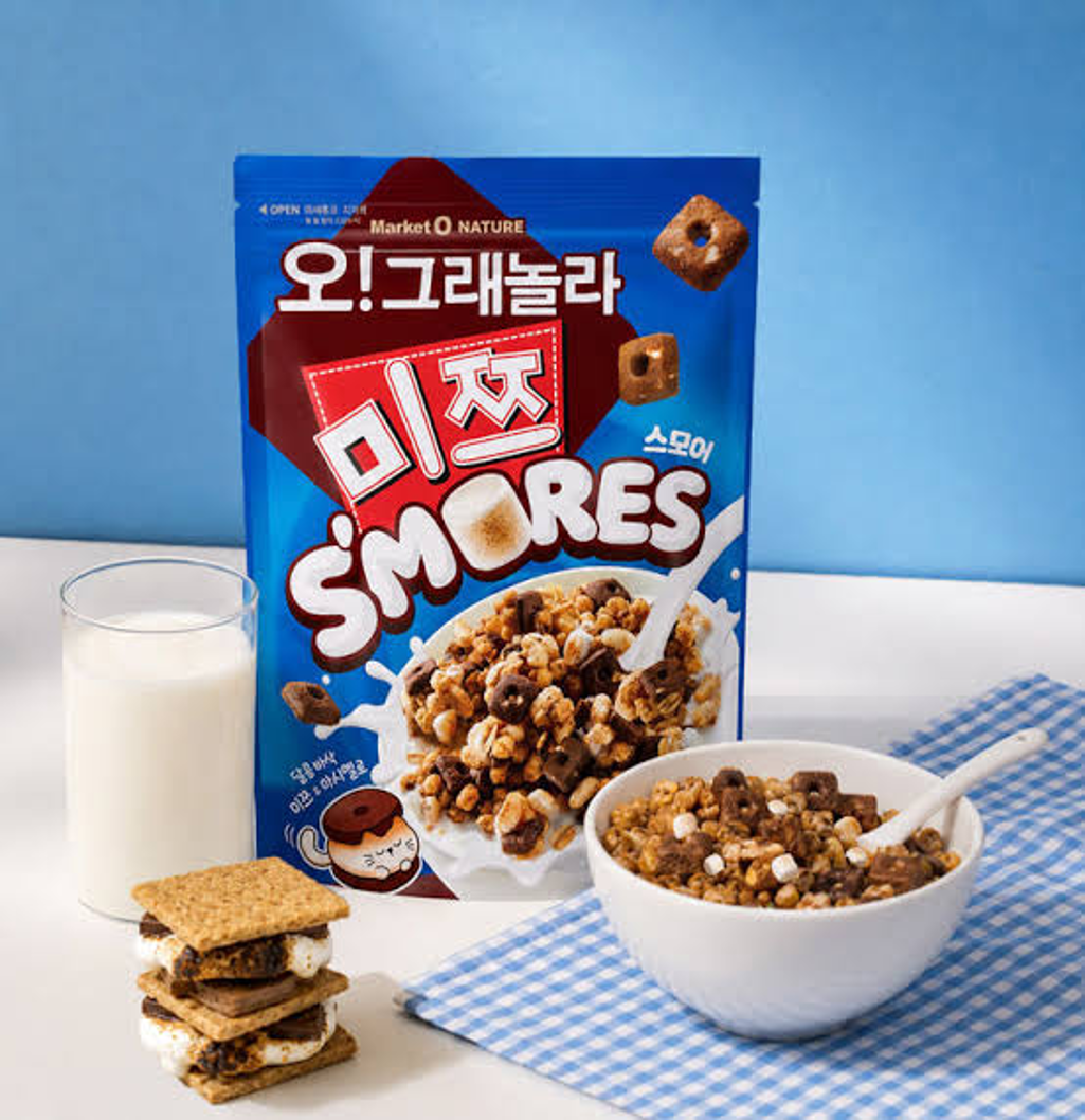 FC146 Market O) Nature O! MiTzu x S'mores 朱古力棉花糖脆脆 穀類早餐 260g EXP:2027-09-04