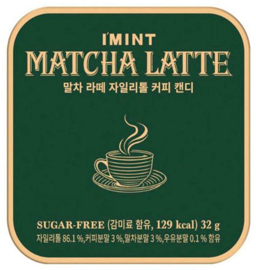 FC023 韓國 AiMint 抹茶latte 咖啡糖 32g EXP:2028-07-24