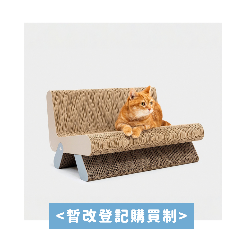Ponwaa｜小朋椅™