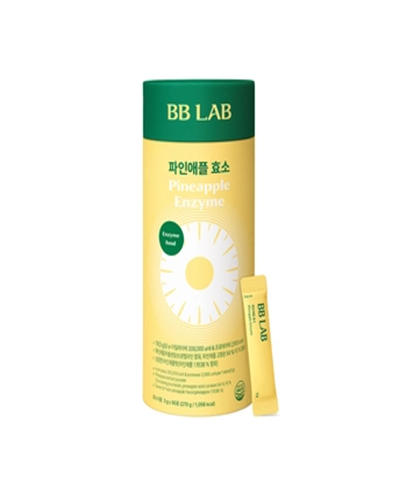 FC041 BB Lab -菠蘿酵素 3g x 90條 （每日一條） EXP:28.04.16