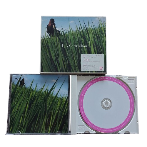 青春電幻物語 / 絕版日本CD專輯 [CD/LP] 雙黑膠唱片 Lily Chou-Chou - Kokyu 呼吸