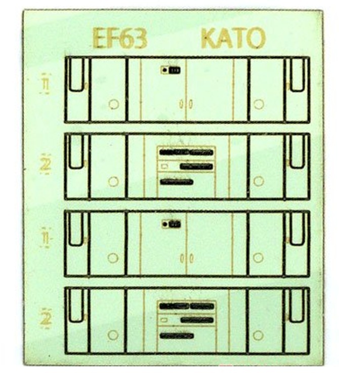 エヌ小屋 10293 N規 KATO EF63 駕駛室後方貼紙 （2輛份）