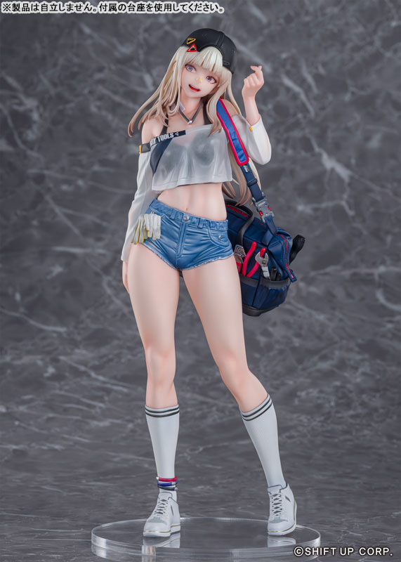 1/7 Scale Figure "桑迪 - Supreme Holiday"