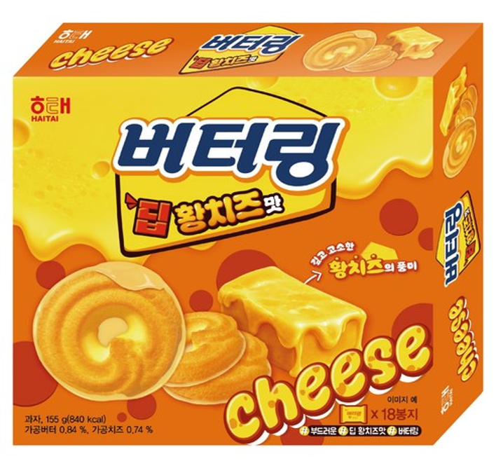 FC107 海太) Butter Ring - 濃郁黃芝士味 155g($38區域 買滿10件每件平$3 ) EXP:27.08.27