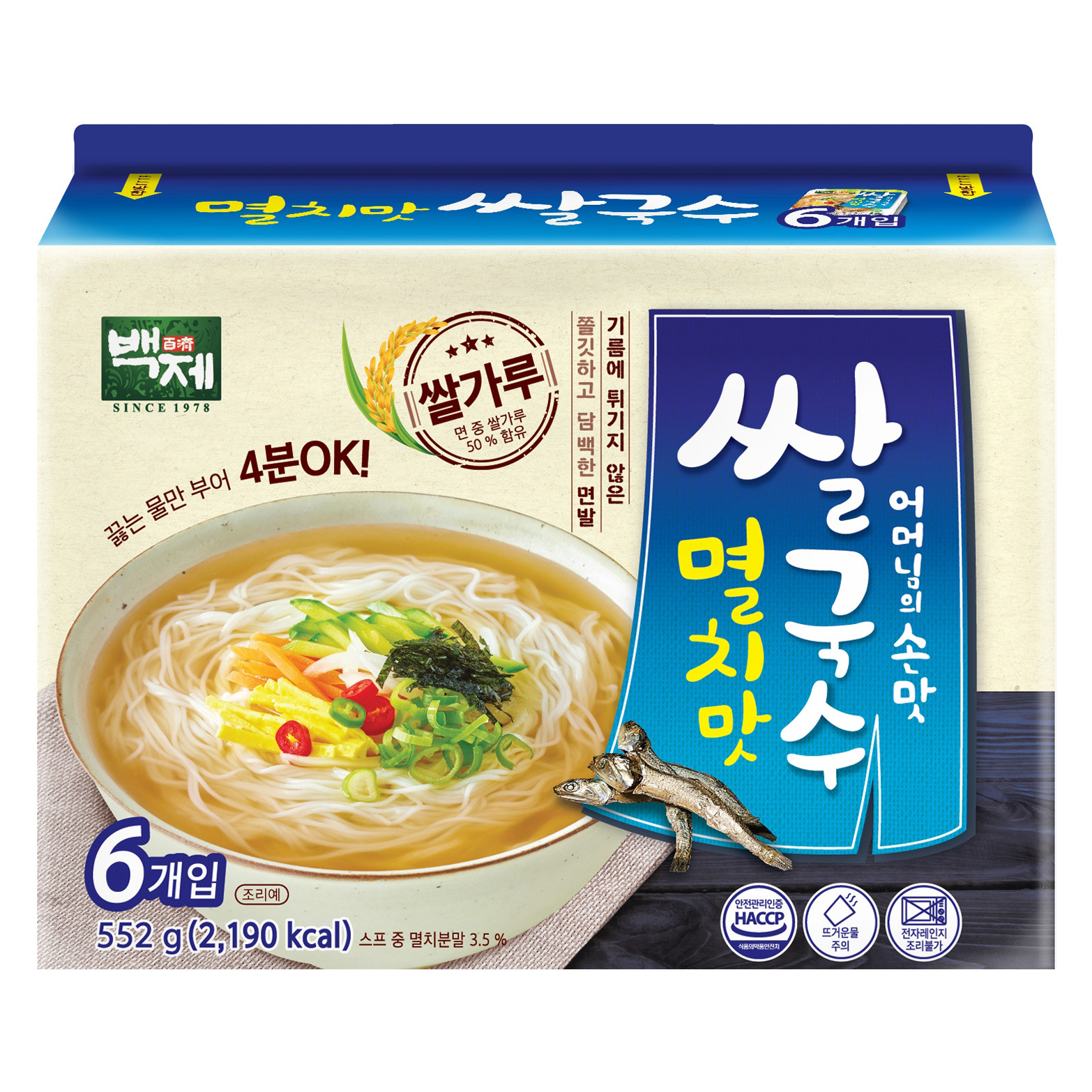 FC059 百濟 即食米粉 - 鳀魚味 92g (1袋6入) EXP:3個月或以上
