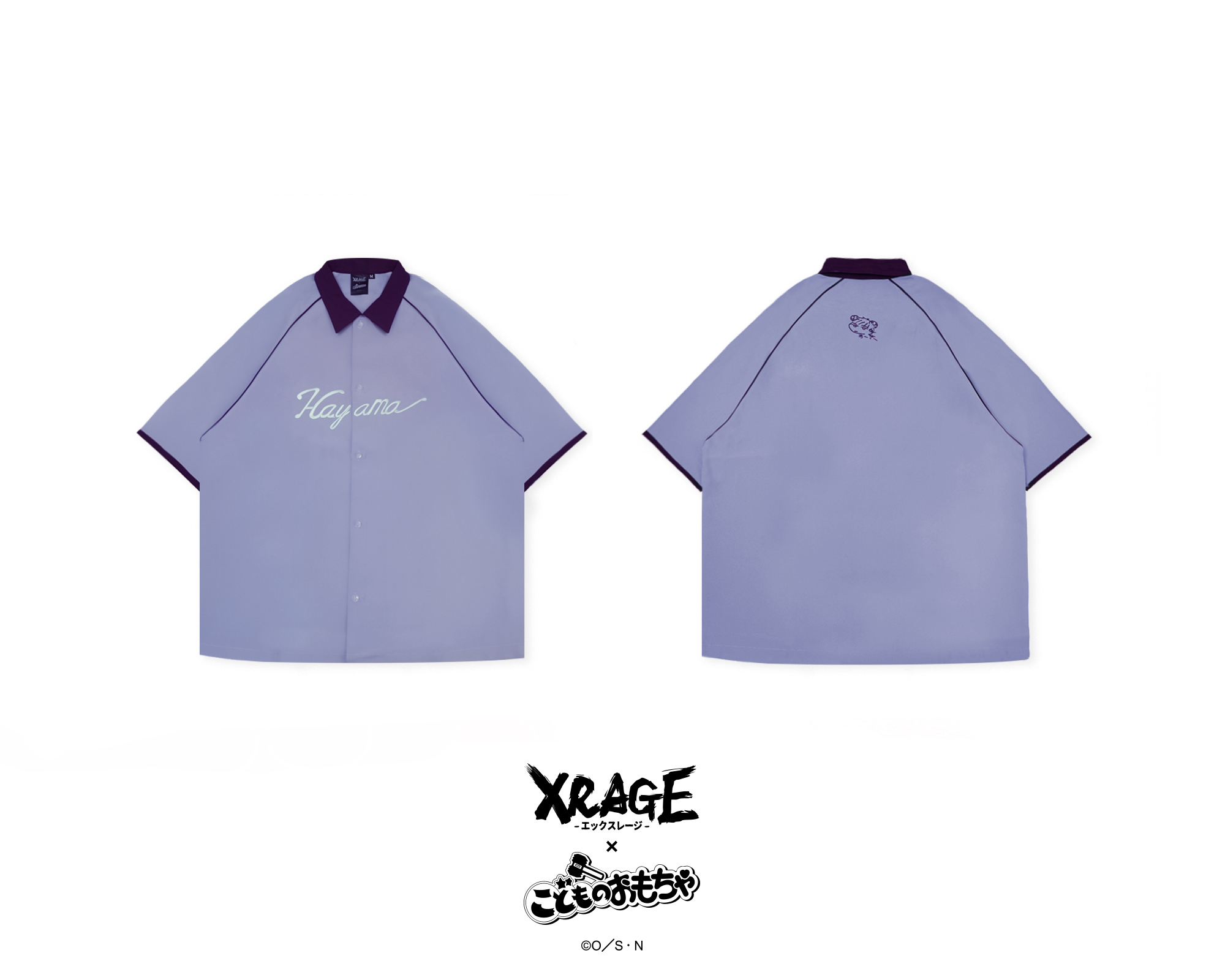 (預購5月出貨) 羽山經典紫色連袖襯衫