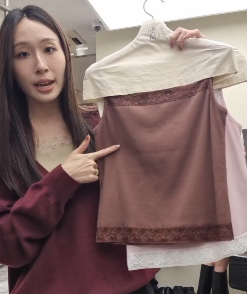 AM7228 平領蕾絲四季吊帶背心