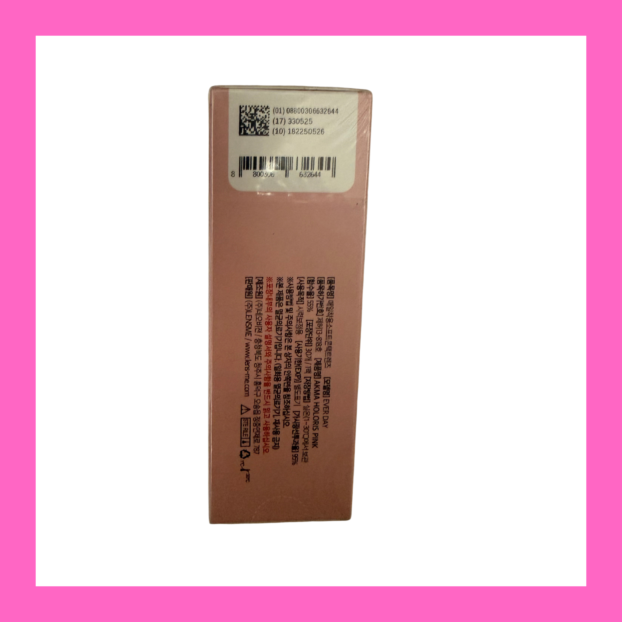 [日拋] Lensme Akma Holoris 1 Day 每日拋棄彩妝隱形眼鏡｜每盒30片 (Pink)
