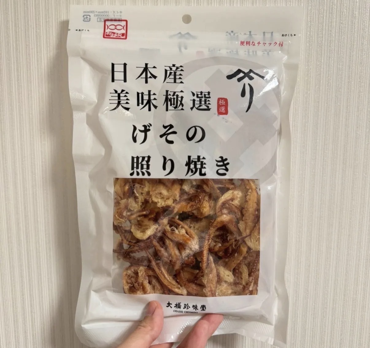 【長線好評】JP 日本醬燒魷魚鬚 98g 4681 TK260929