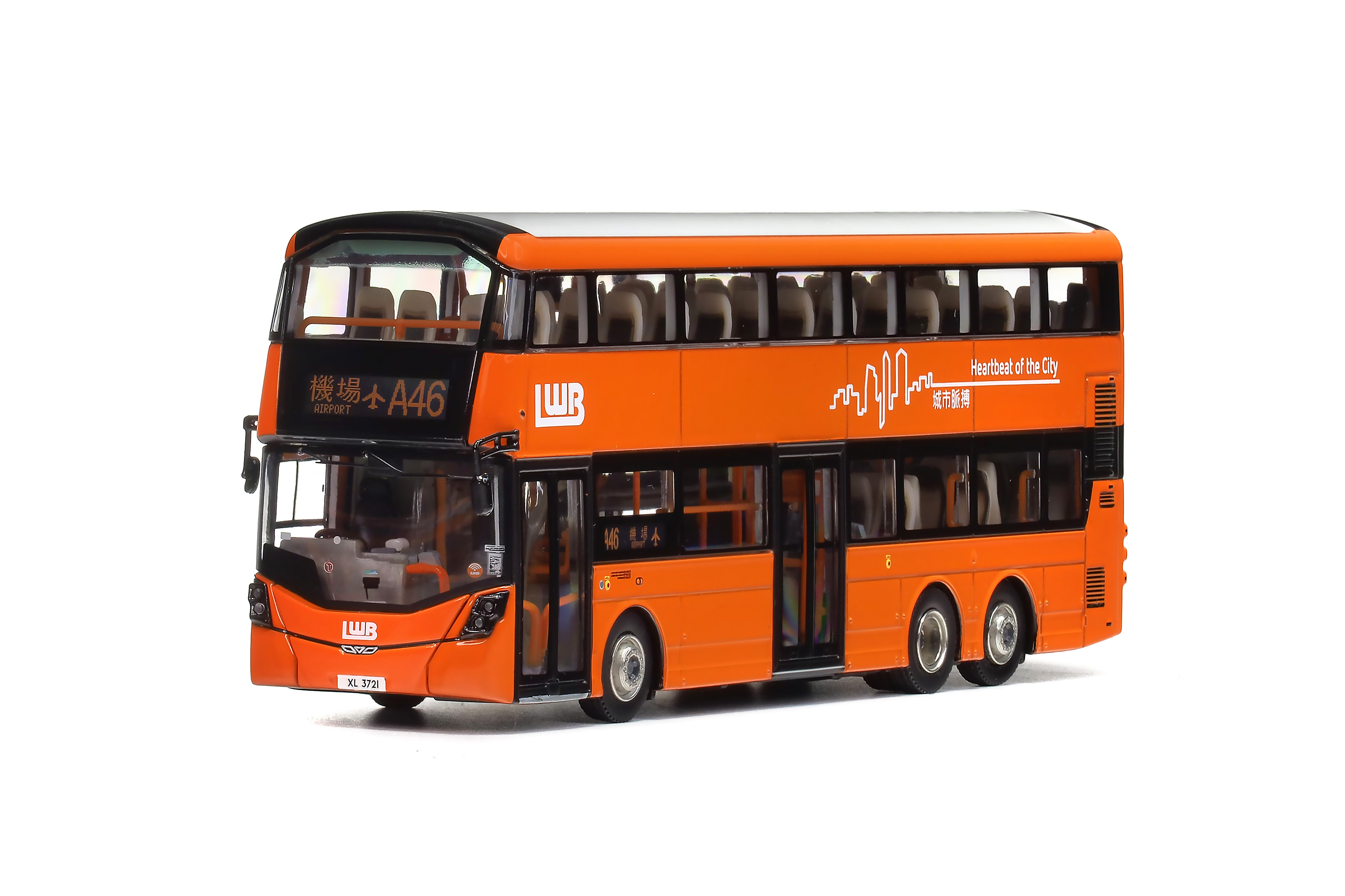 80M Bus Model Shop