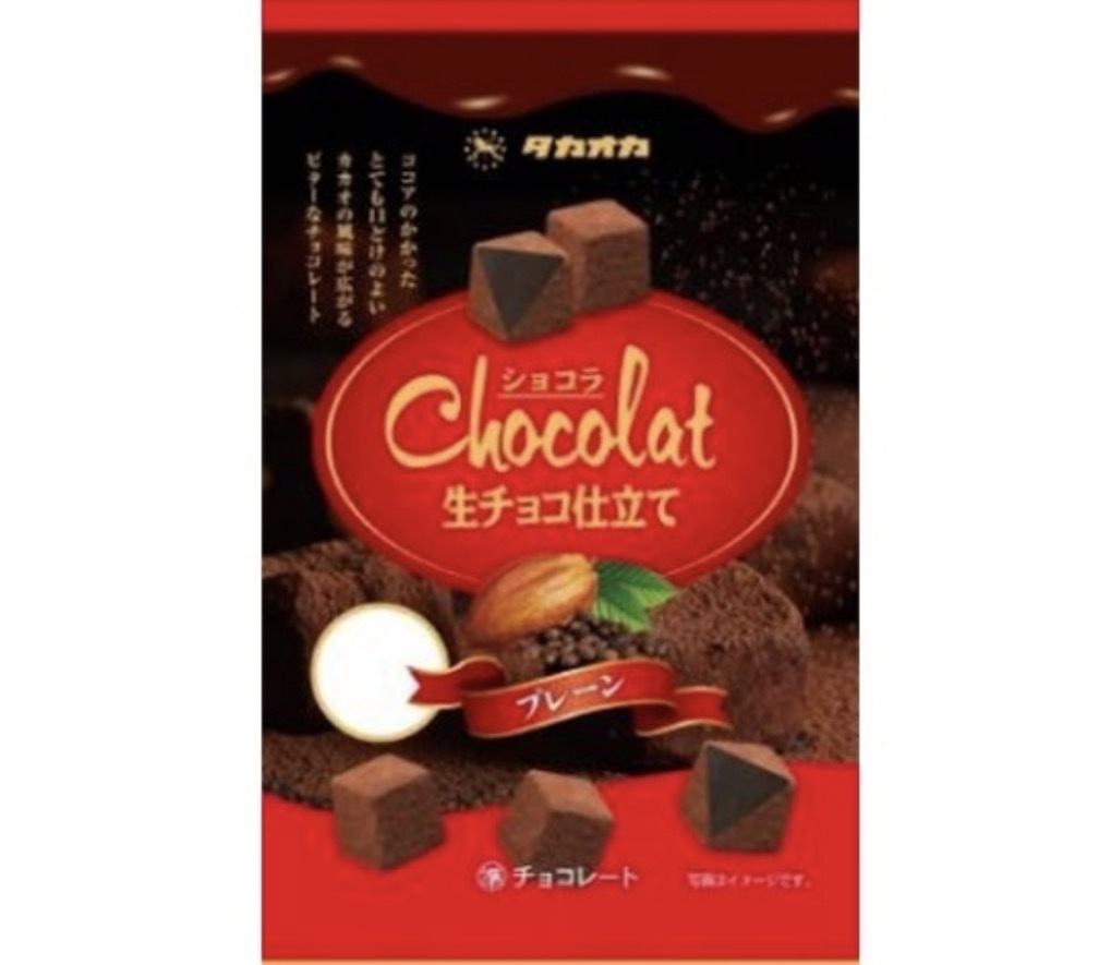 【直播大優惠】JP 原味生朱古力 42g 0418 TK260929