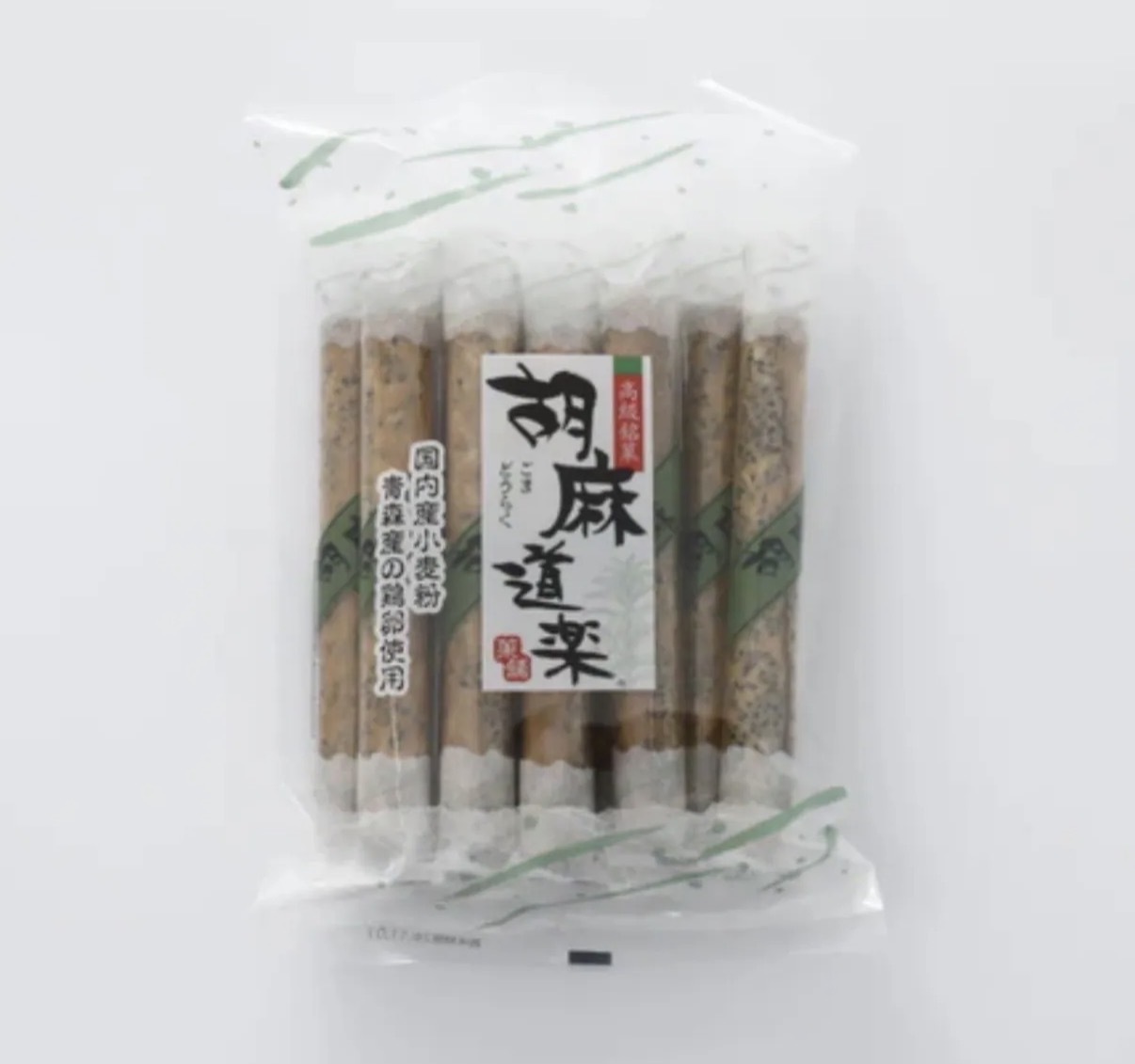 【長線好評】JP 高級銘菓 黑芝麻風味蛋卷 10條 0054 TK260029
