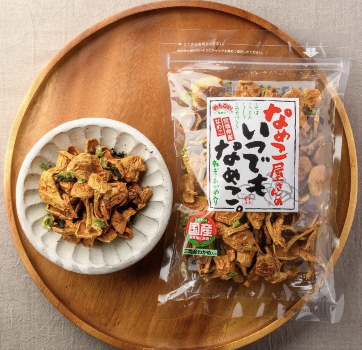 【多莉推薦】JP 國產無添加乾燥滑子菇 25g 0257 TK260929
