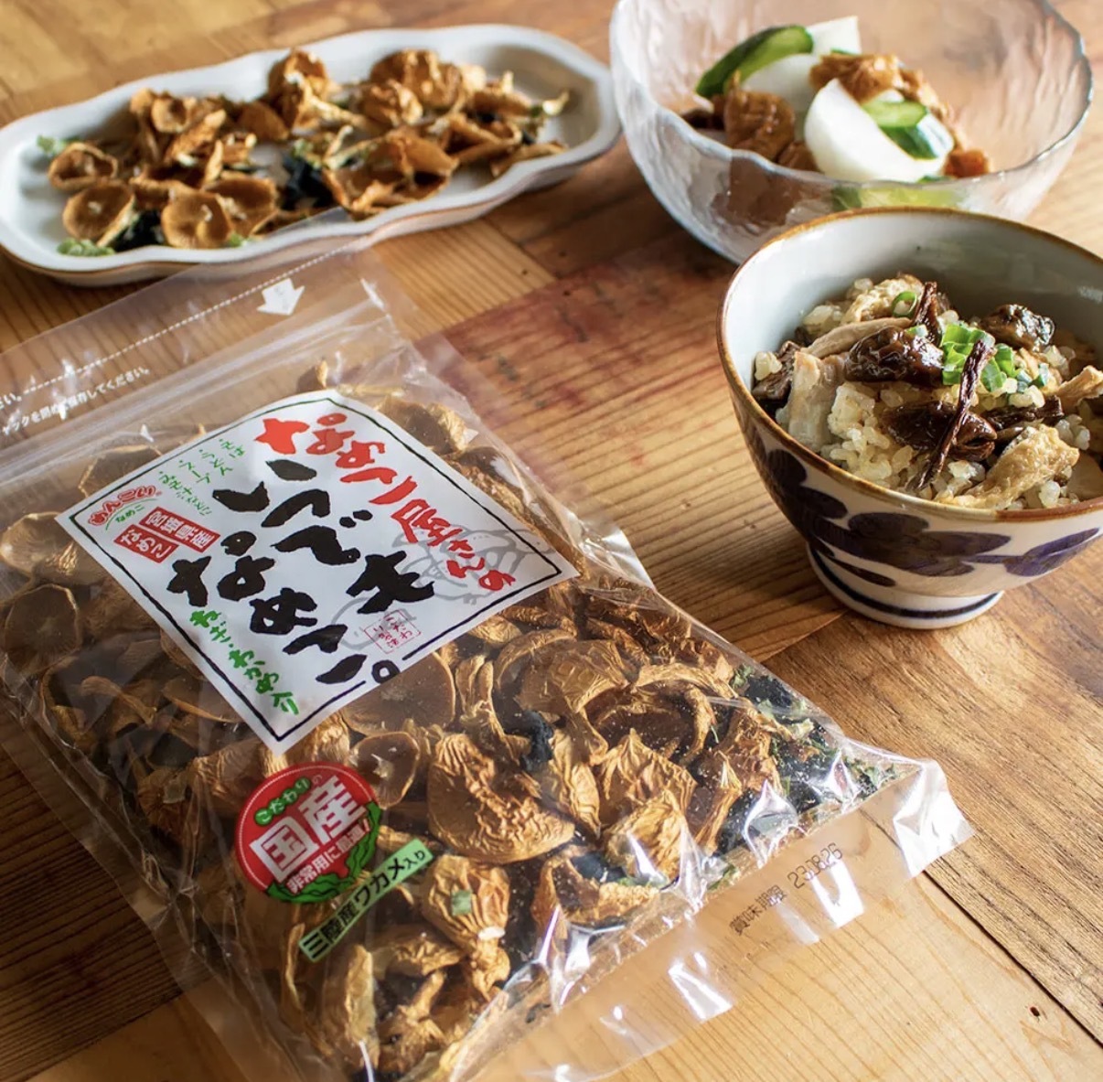 【多莉推薦】JP 國產無添加乾燥滑子菇 25g 0257 TK260929