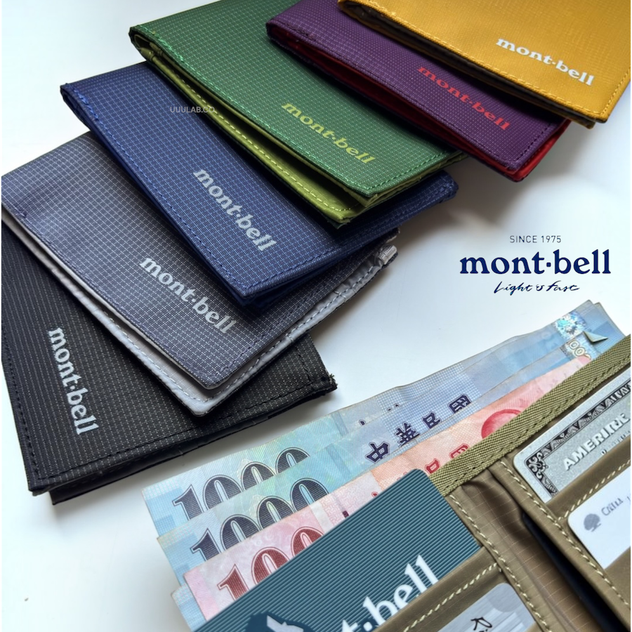 ｜🇯🇵日本超人氣｜Mont-Bell Flat Wallet  輕量化 雙折短夾