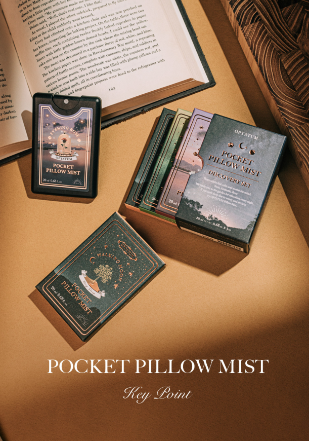 WK17 韓國OPTATUM POCKET PILLOW MIST DISCOVERY SET 睡眠枕頭噴霧探索套裝 (20MLX3)