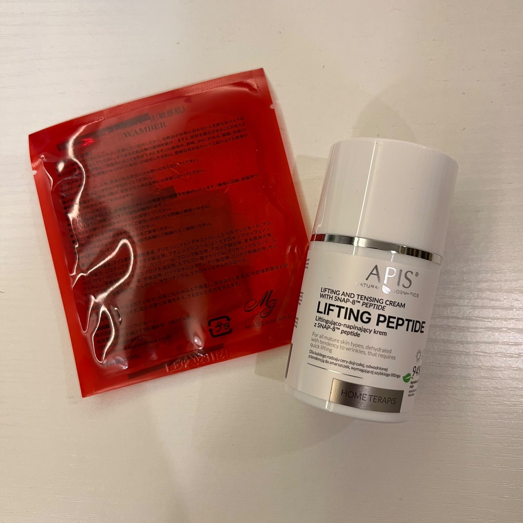 關鍵字AP13 APIS LIFTING PEPTIDE CREAM 50ML優惠價$238